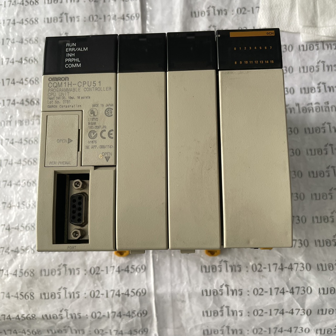 CQM1H- CPU51 PLC " OMRON "