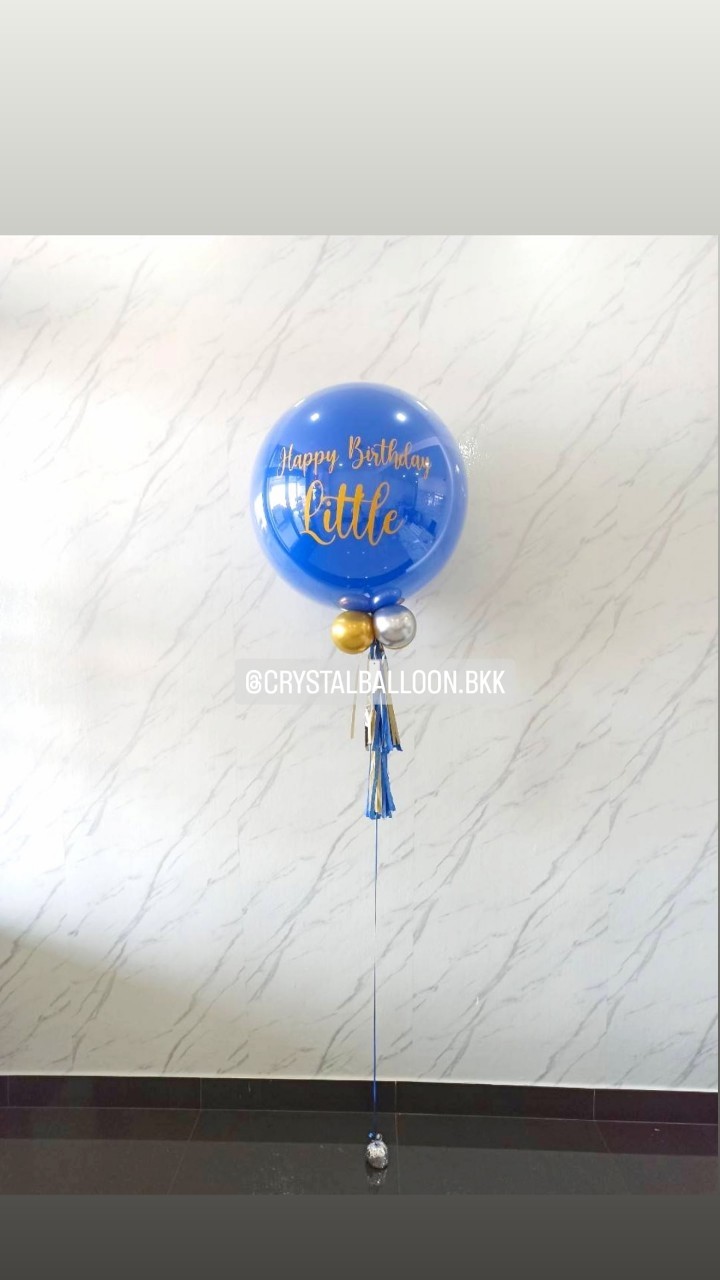 ลูกโป่ง วันเกิด ลูกโป่งยาง ขนาด 24" สีน้ำเงิน 1 ลูก พร้อมตกแต่ง สามารถเปลี่ยนสีลูกโป่ง/เปลี่ยนข้อความ/เปลี่ยนขนาดได้