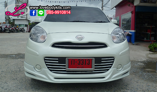 ชุดแต่ง EURO SPORT : MARCH 2011