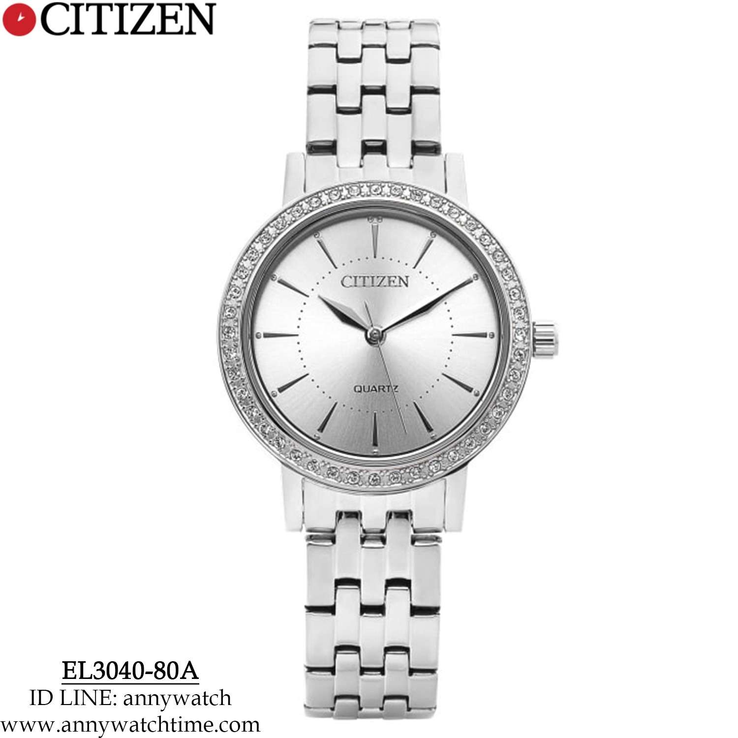 CITIZEN EL3040-80A