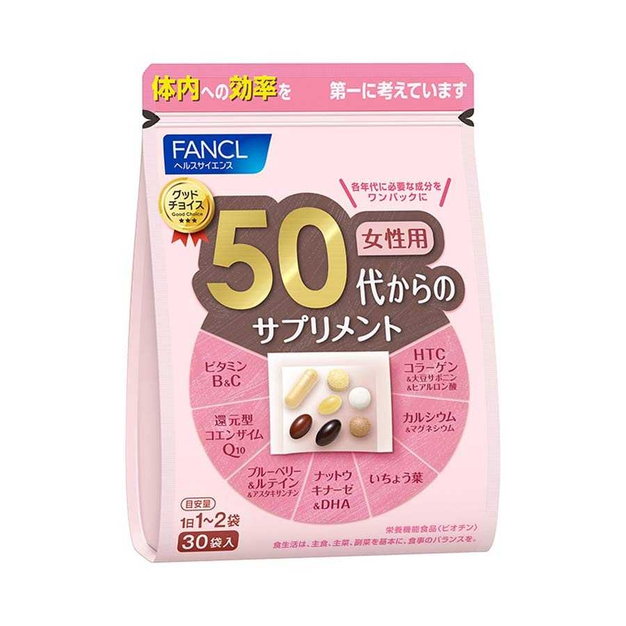FANCL วิตามินรวม จากญี่ปุ่น ครบ จบ คิดมาสำหรับผู้หญิงโดยเฉพาะ (สำหรับผู้หญิงวัย 40 ปี / สำหรับผู้หญิงวัย 50 ปี)