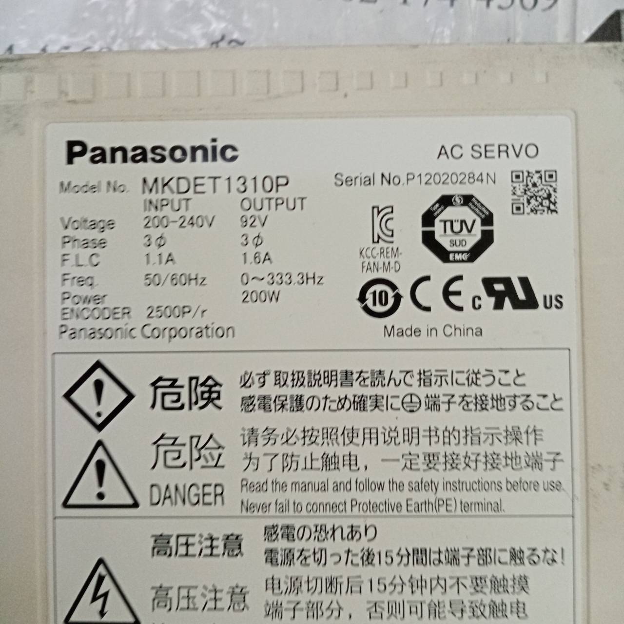 MKDET1310P SERVO DRIVE " PANASONIC "