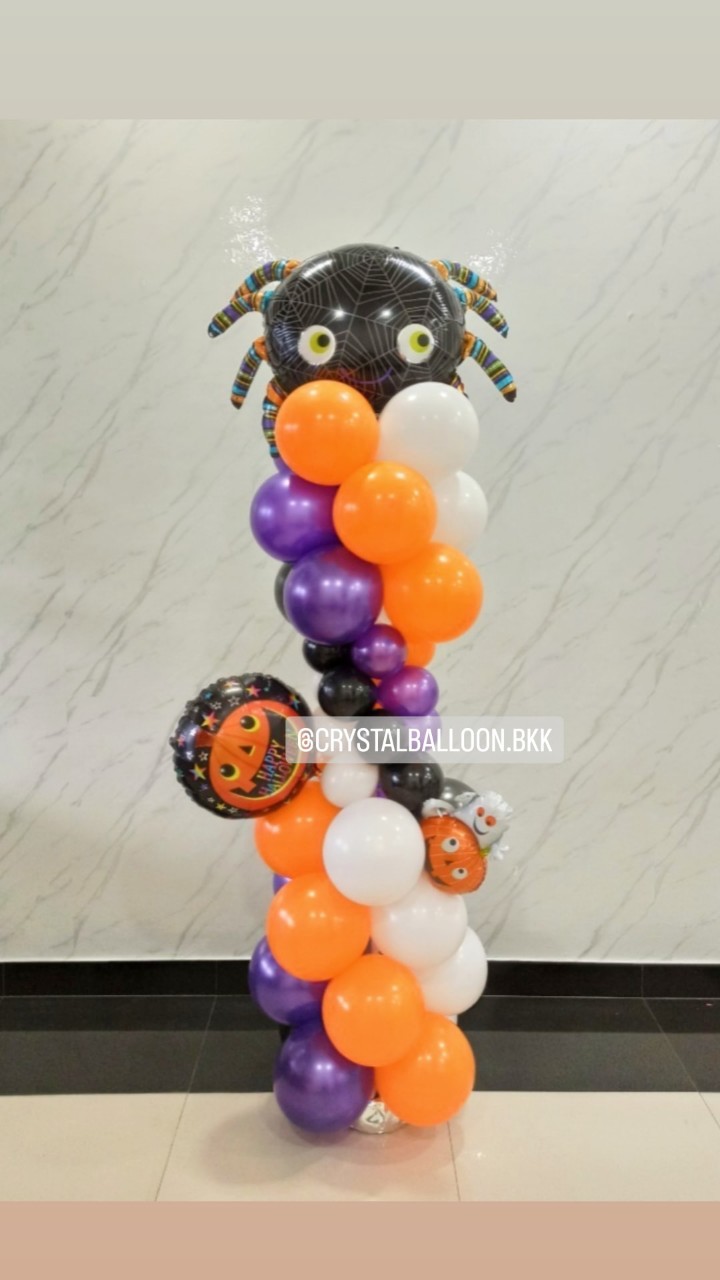 เสาลูกโป่ง Theme Halloween 1 เสา พร้อมตกเเต่ง สามารถเปลี่ยนสีลูกโป่ง/เปลี่ยนฟอยล์ตกเเต่งได้