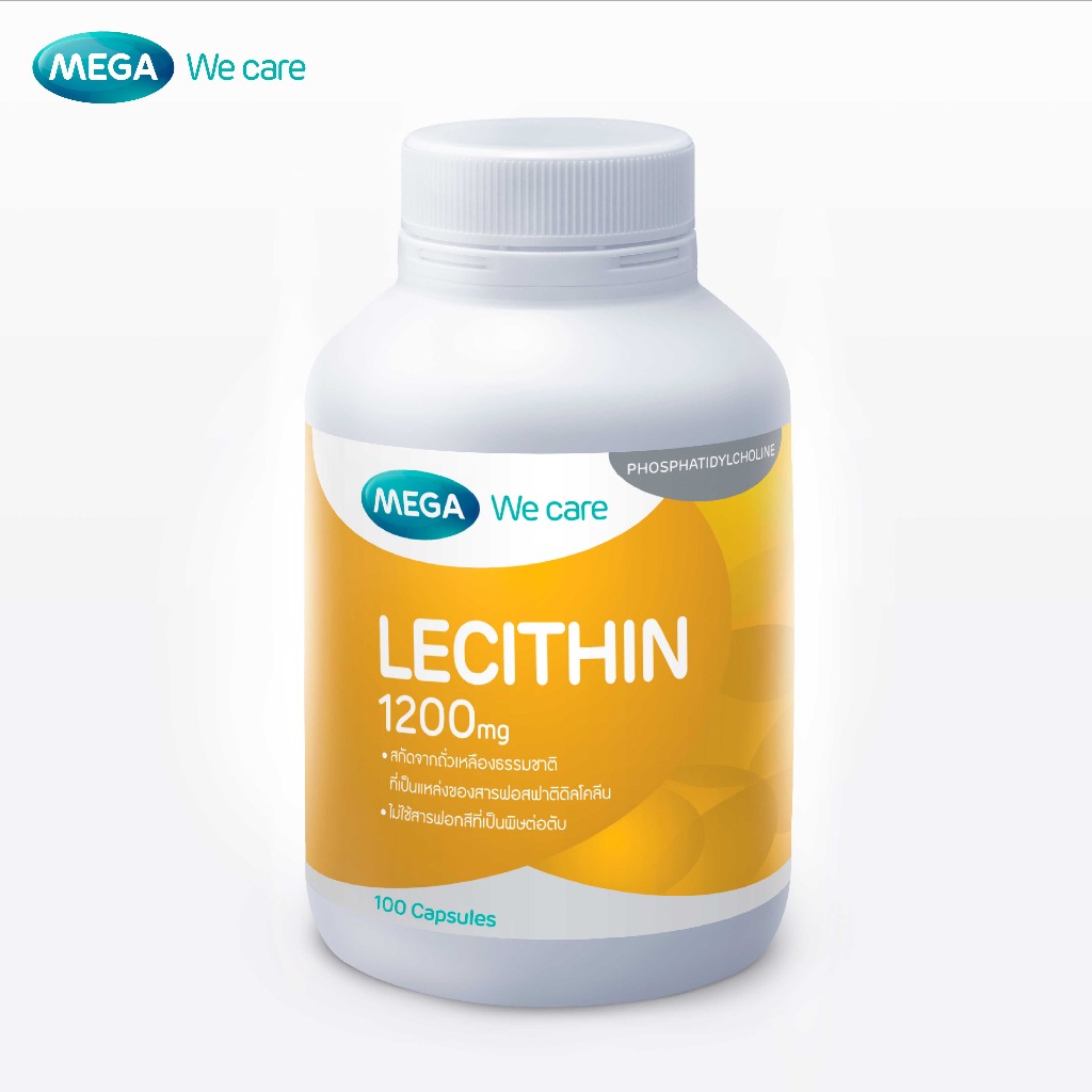 MEGA We care เมก้าวีแคร์ LECITHIN 1200 MG (100 's ) เลซิติน 1200 มิลลิกรัม 100 เม็ด