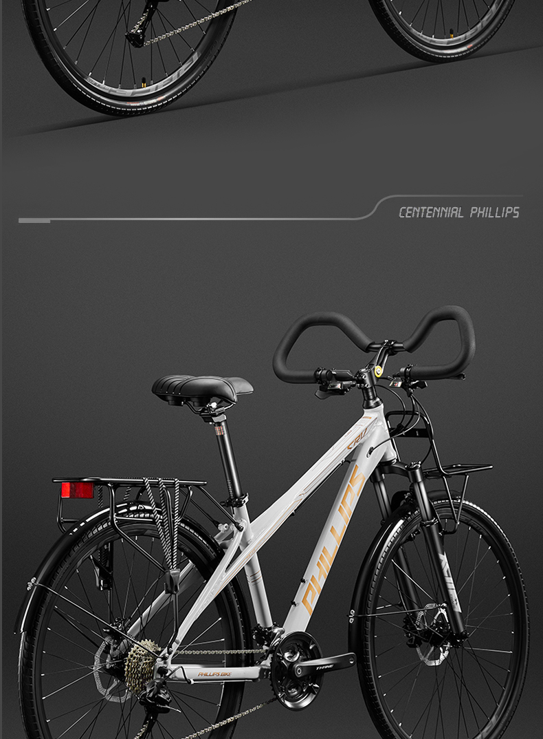 จักรยานทัวร์ริ่ง Philip Tourer รุ่น CRV- จักรยาน TOURING สำหรับผู้ชายและผู้หญิง | โครงอลูมิเนียมน้ำหนักเบา, ดิสก์เบรกไฮดรอลิก, 33 สปีด