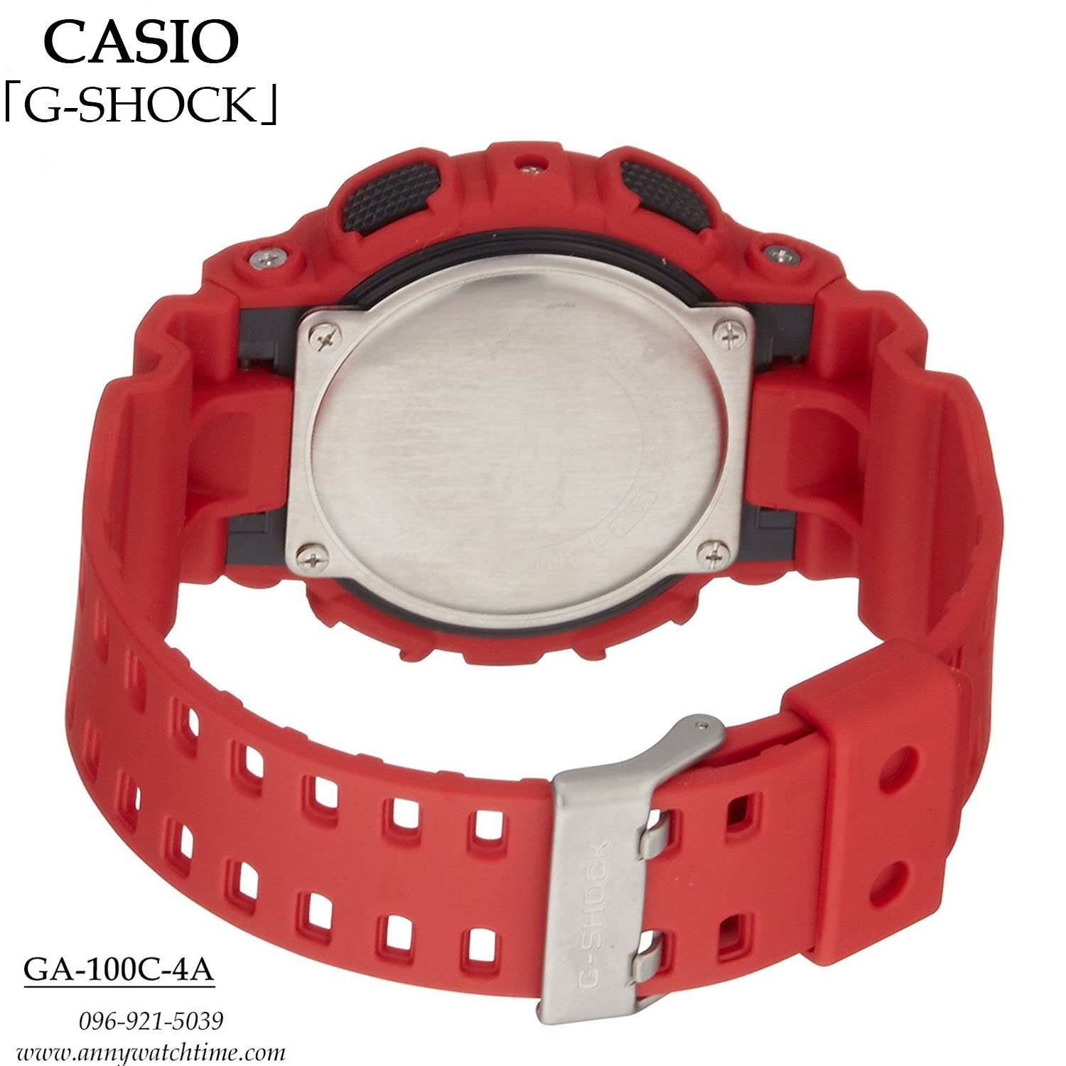 G-SHOCK GA-100C-4A