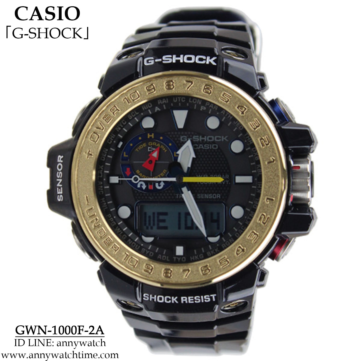 G-SHOCK GWN-1000F-2A