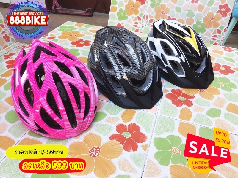 หมวกจักรยาน Roswheel พร้อมไฟ LED (91418) ดำเหลือง ดำคาบอน ชมพู