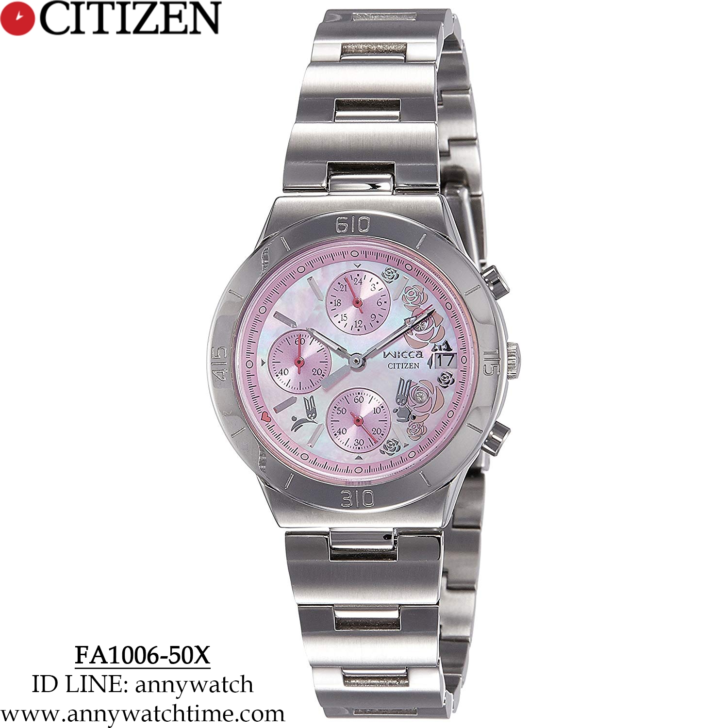 CITIZEN FA1006-50X