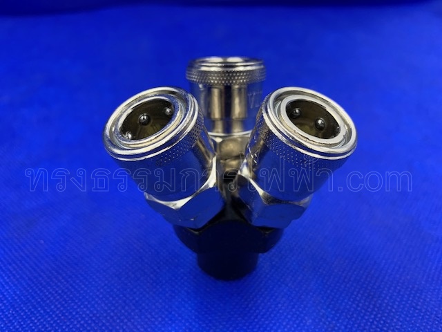 ข้อต่อปั้มลม 3 ทาง