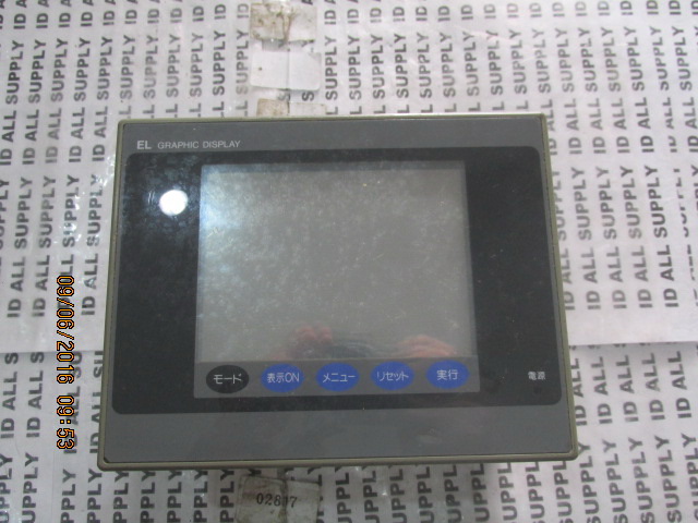 ZM-30E HMI " SHARP "