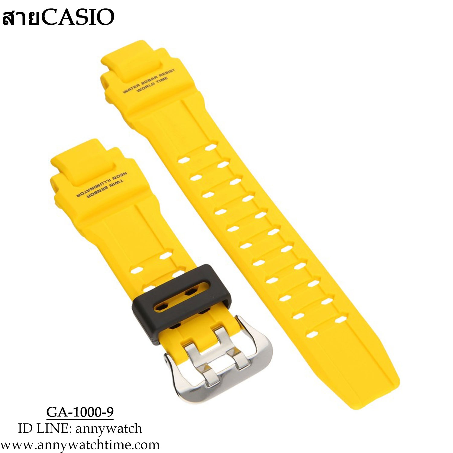 สายCASIO GA-1000-9