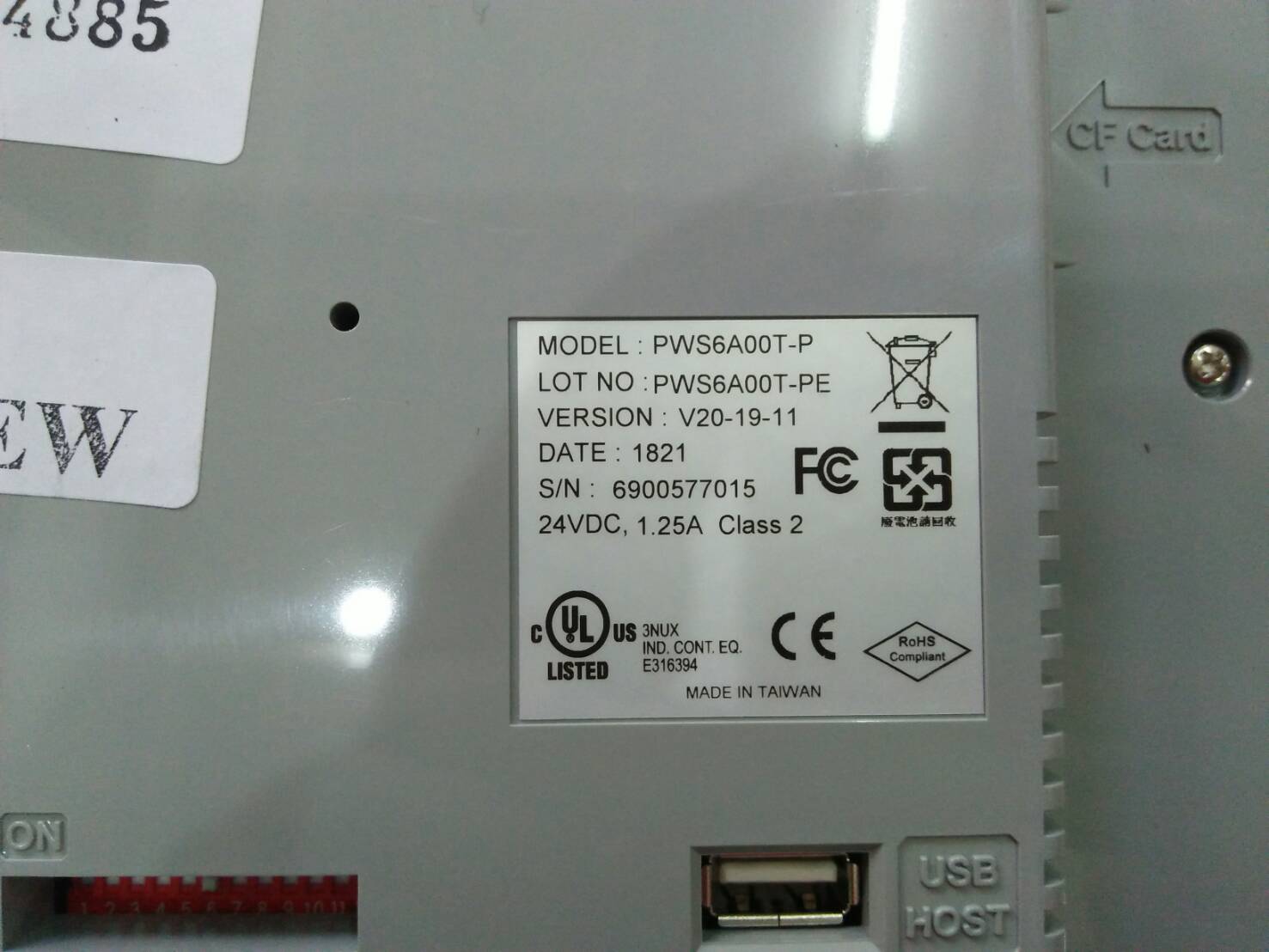 LCD TOUCH SCREEN “ HITECH ” รุ่น PMS6A00T-P