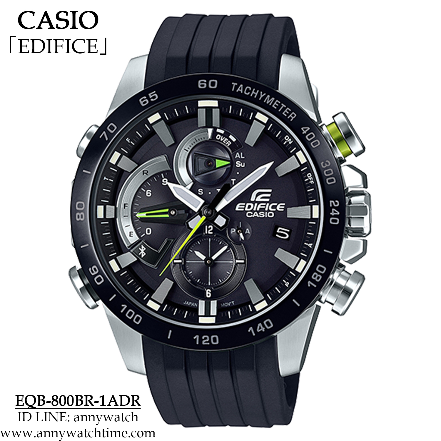 EDIFICE EQB-800BR-1ADR