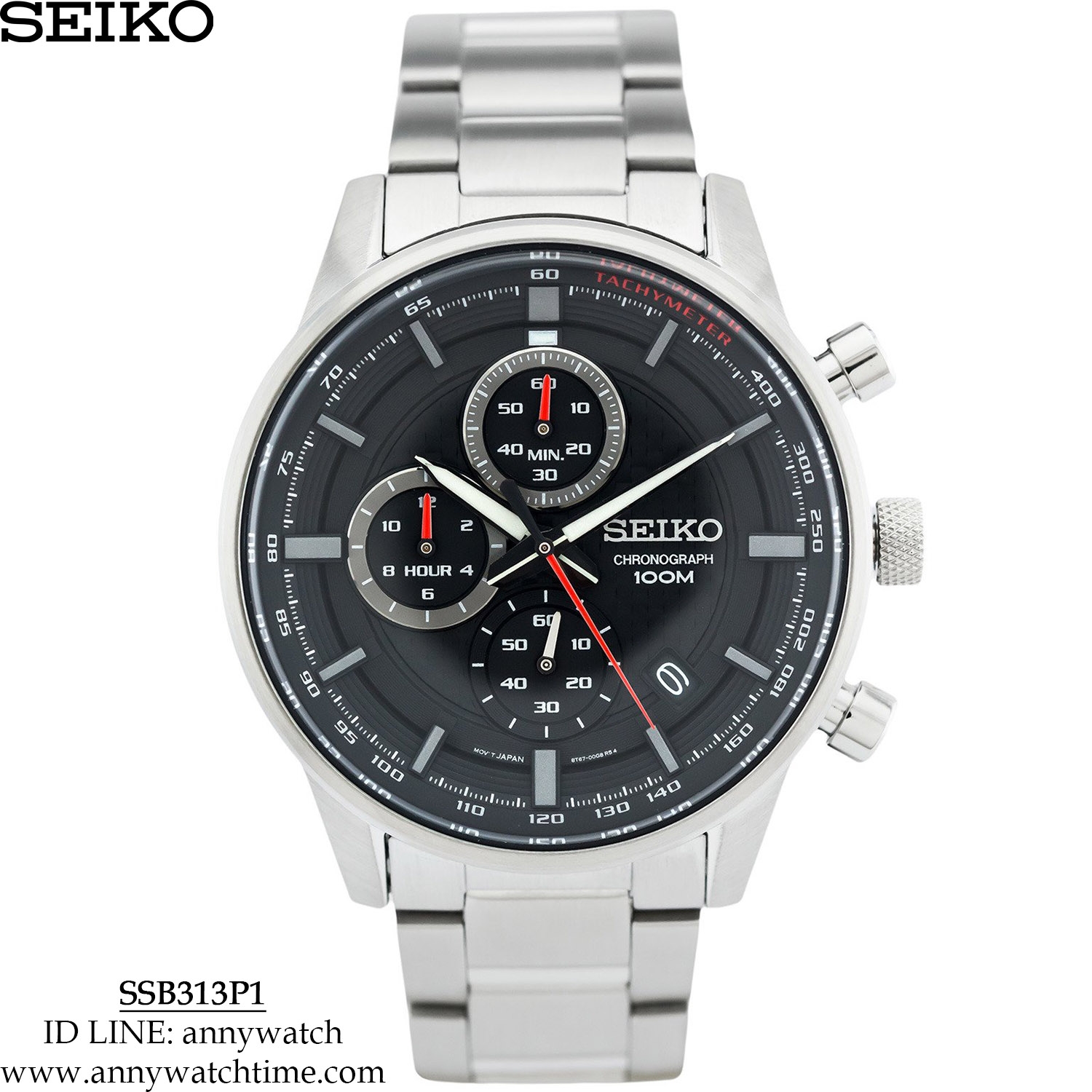 SEIKO SSB313P1