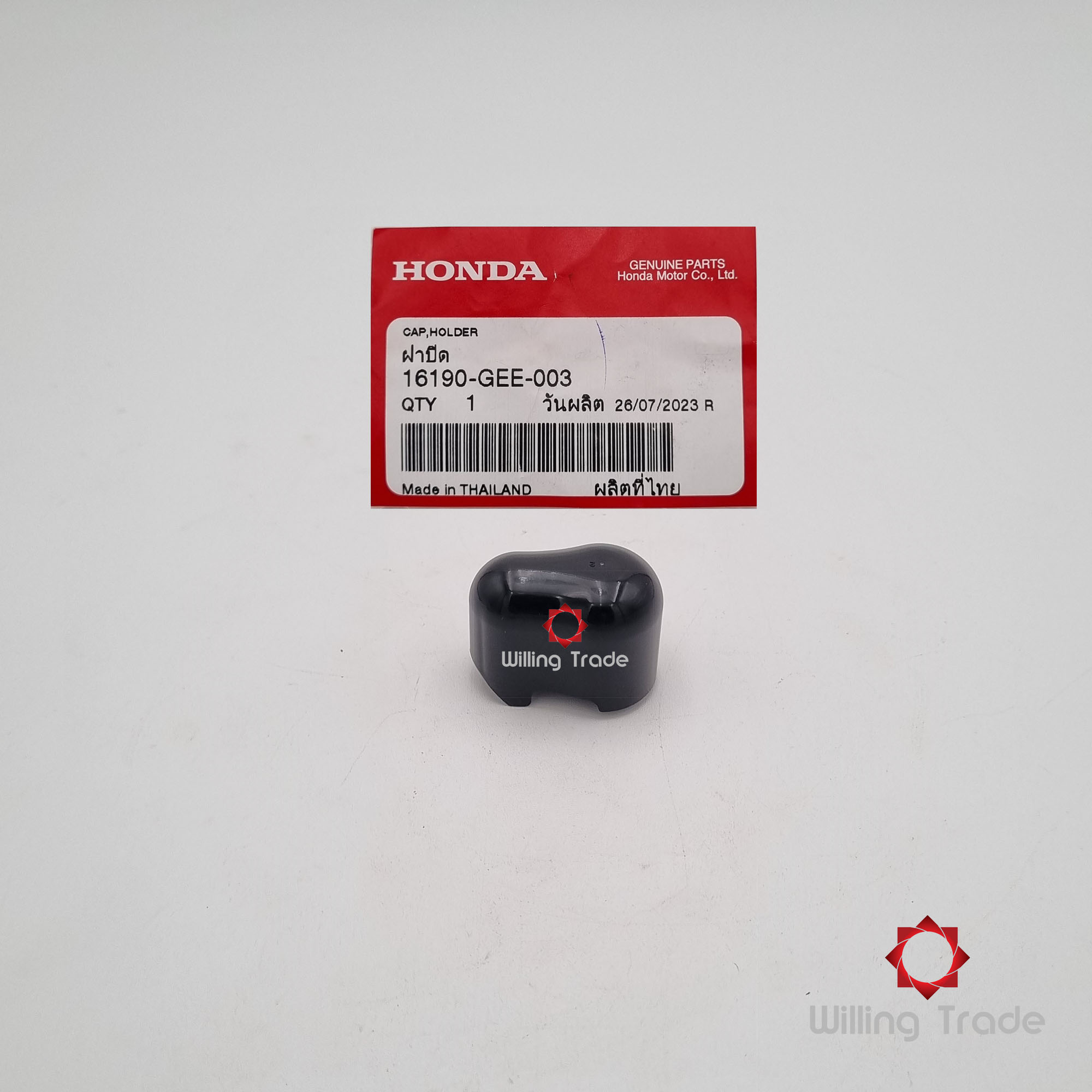 ฝาครอบลิ้นโช๊ค (WX890) HONDA: (16190-GEE-003) CLICK110 คาร์บู (2006-2008) ... แพ๊คละ 1 ชิ้น... [แท้ศูนย์ 100%] ...กลุ่มอะไหล่คาร์บูเรเตอร์ ... CAP, HOLDER