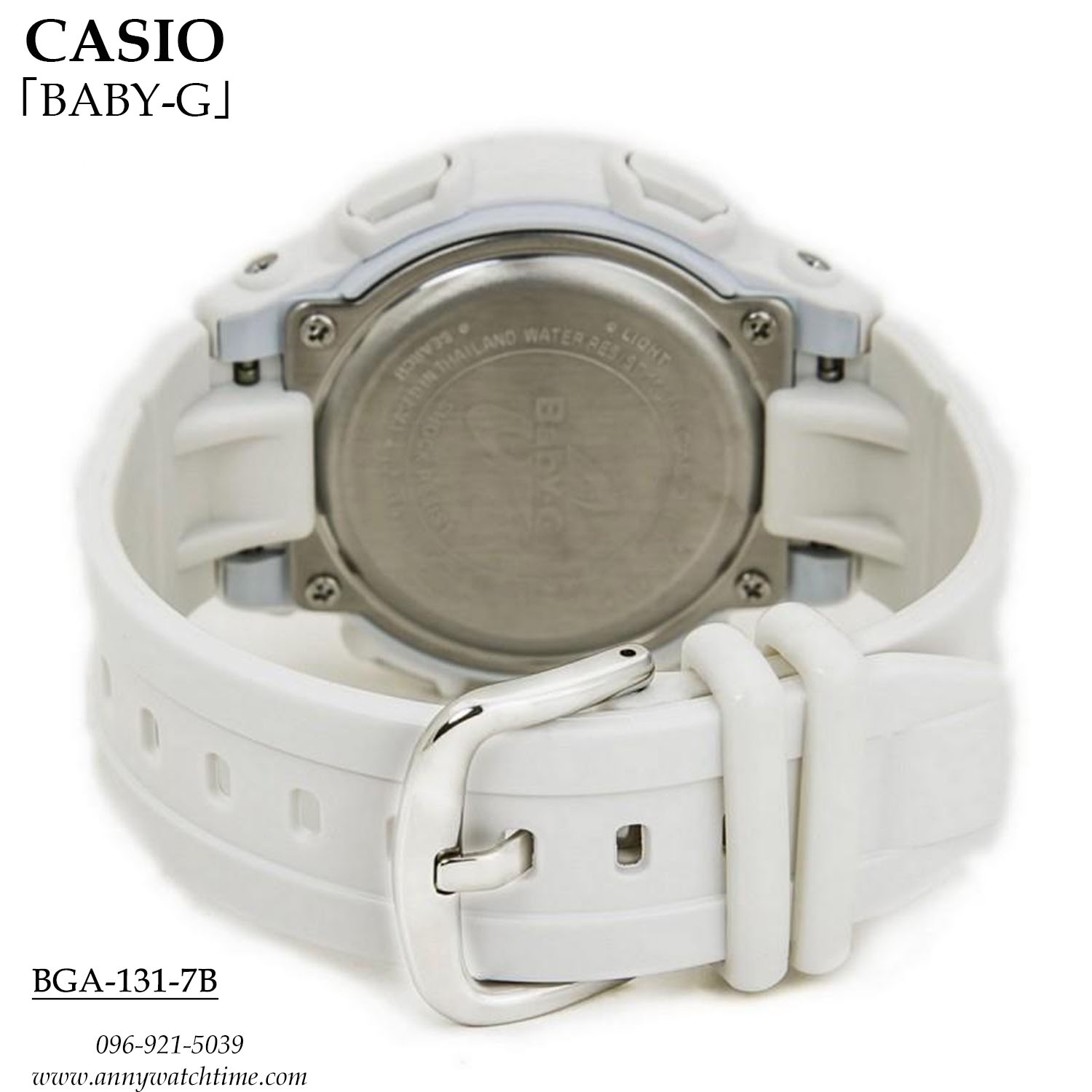 BABY-G BGA-131-7B