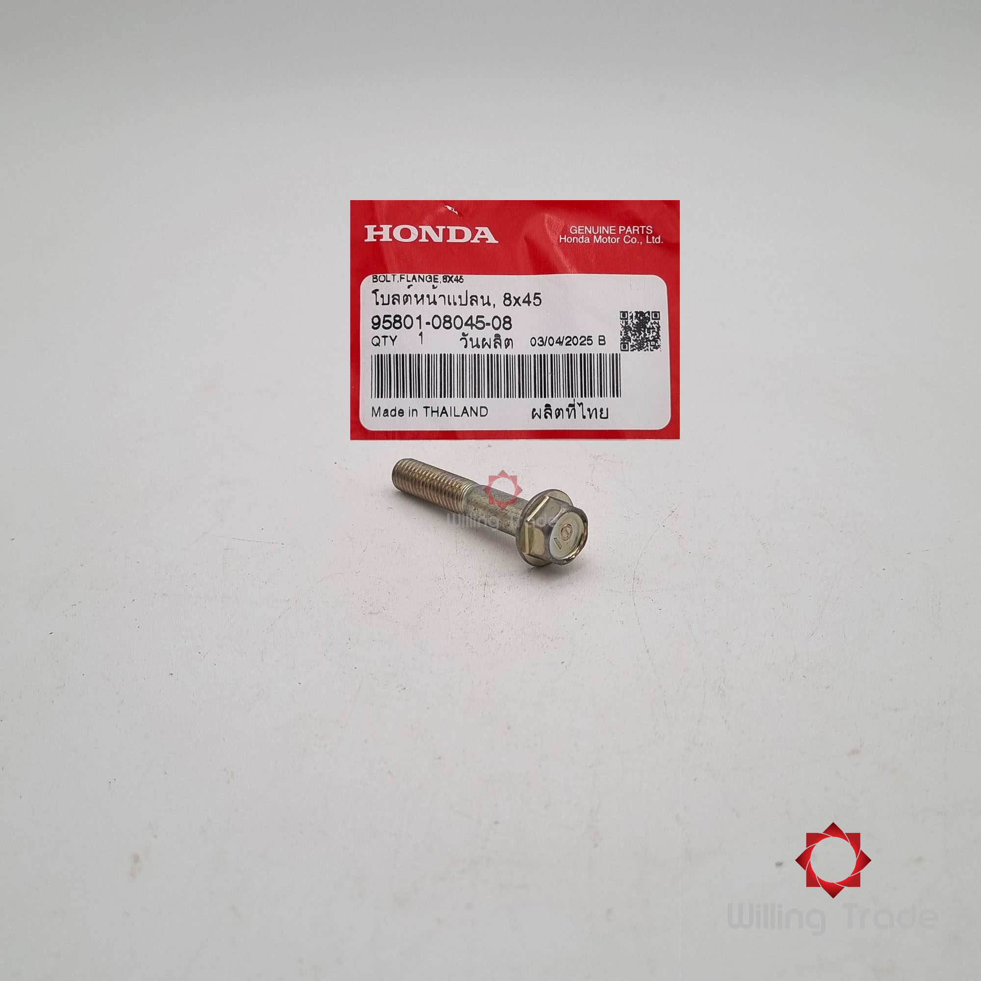 โบ้ลท์หน้าแปลน, 8x45 (WY225) HONDA: (95801-08045-08) CLICK150-I แพ๊คละ 1 ชิ้น... [แท้ศูนย์ 100%] ... กลุ่มอะไหล่โครงตัวถัง ... BOLT, FLANGE, 8x45