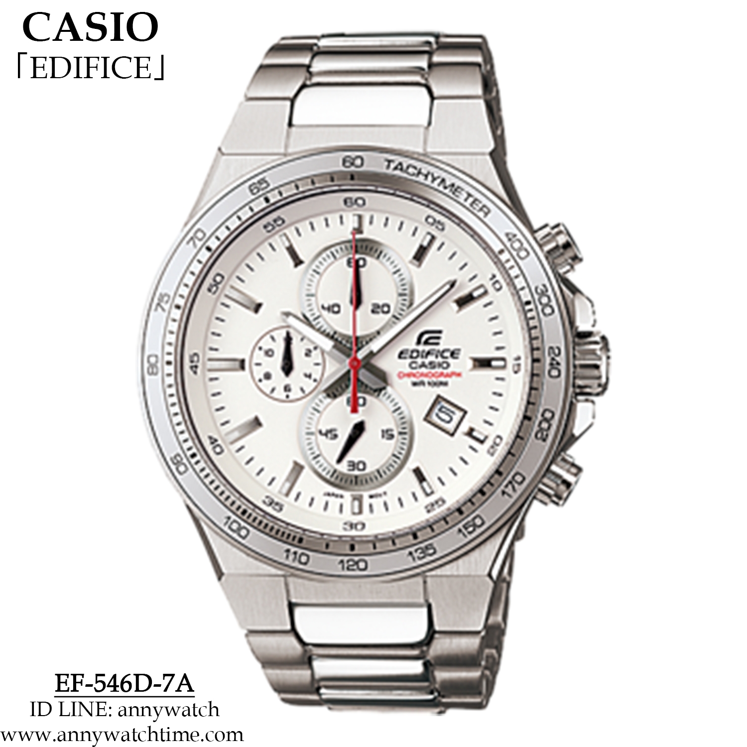 EDIFICE EF-546D-7A