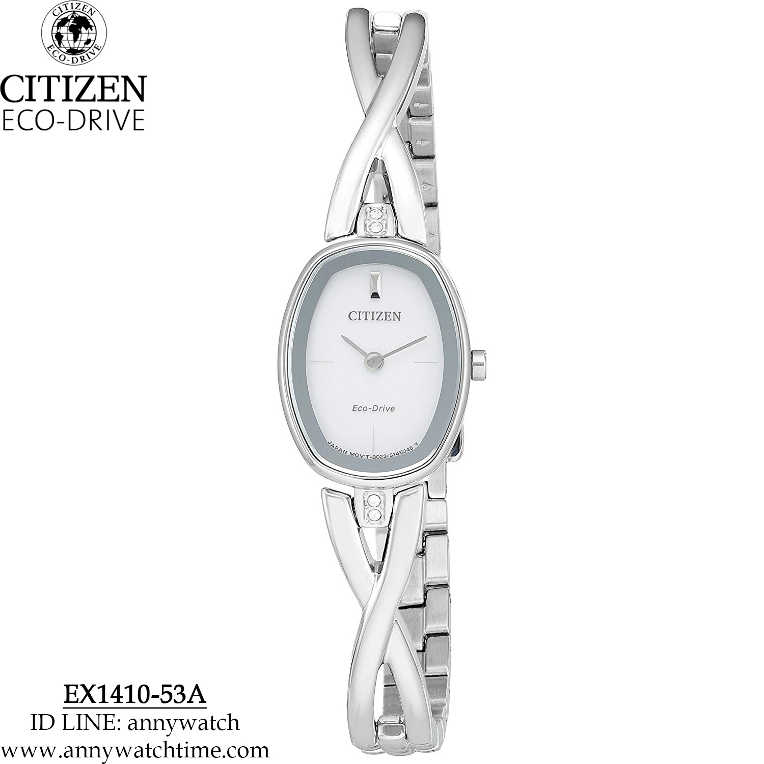 CITIZEN EX1410-53A