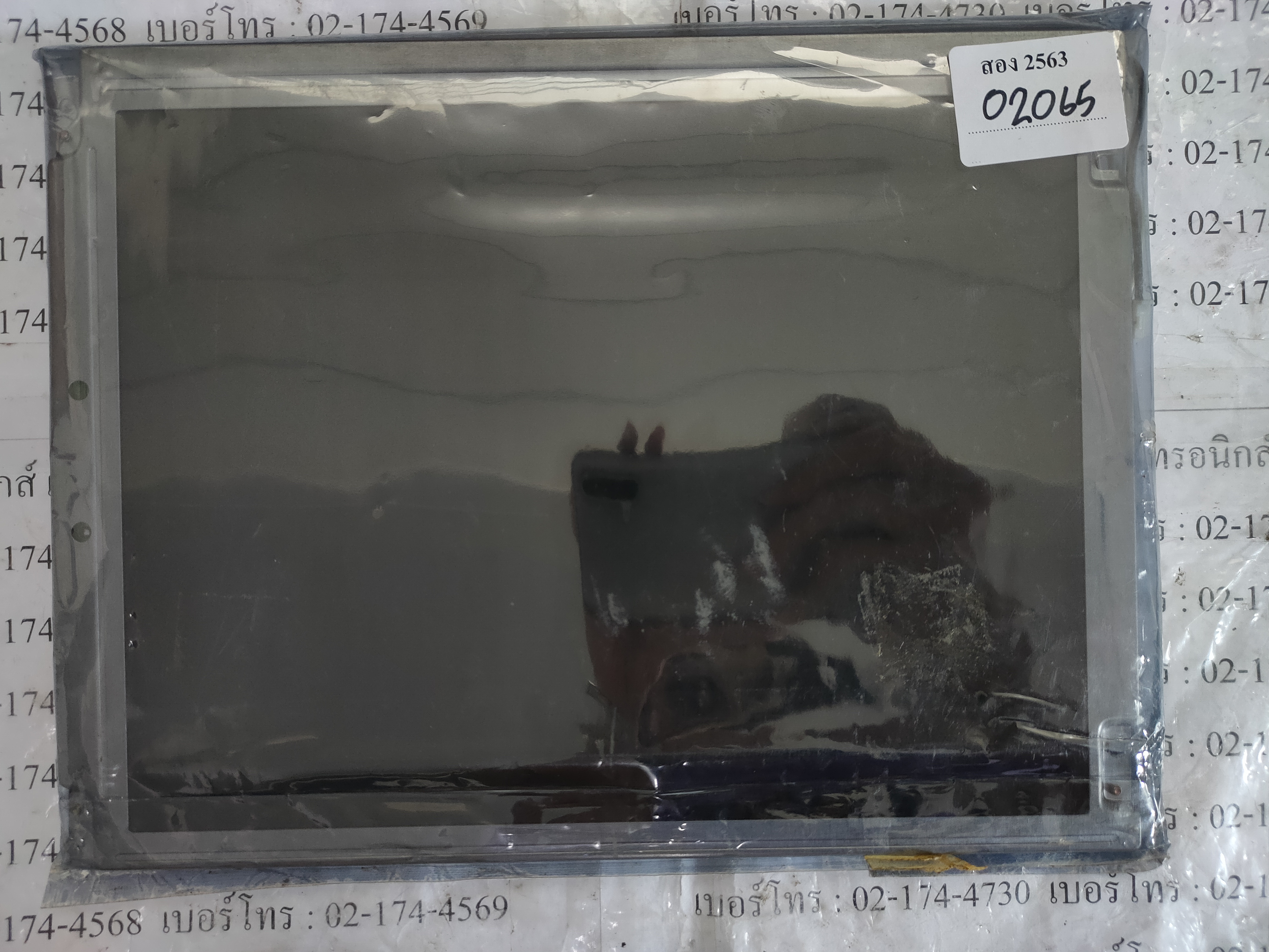 NL6448BC33-64D LCD PANEL “ NEC ”