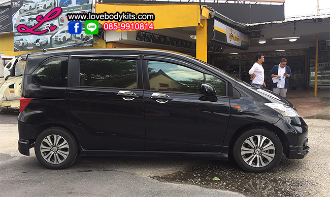 ชุดแต่ง FREED 2009-2011 : MUGEN