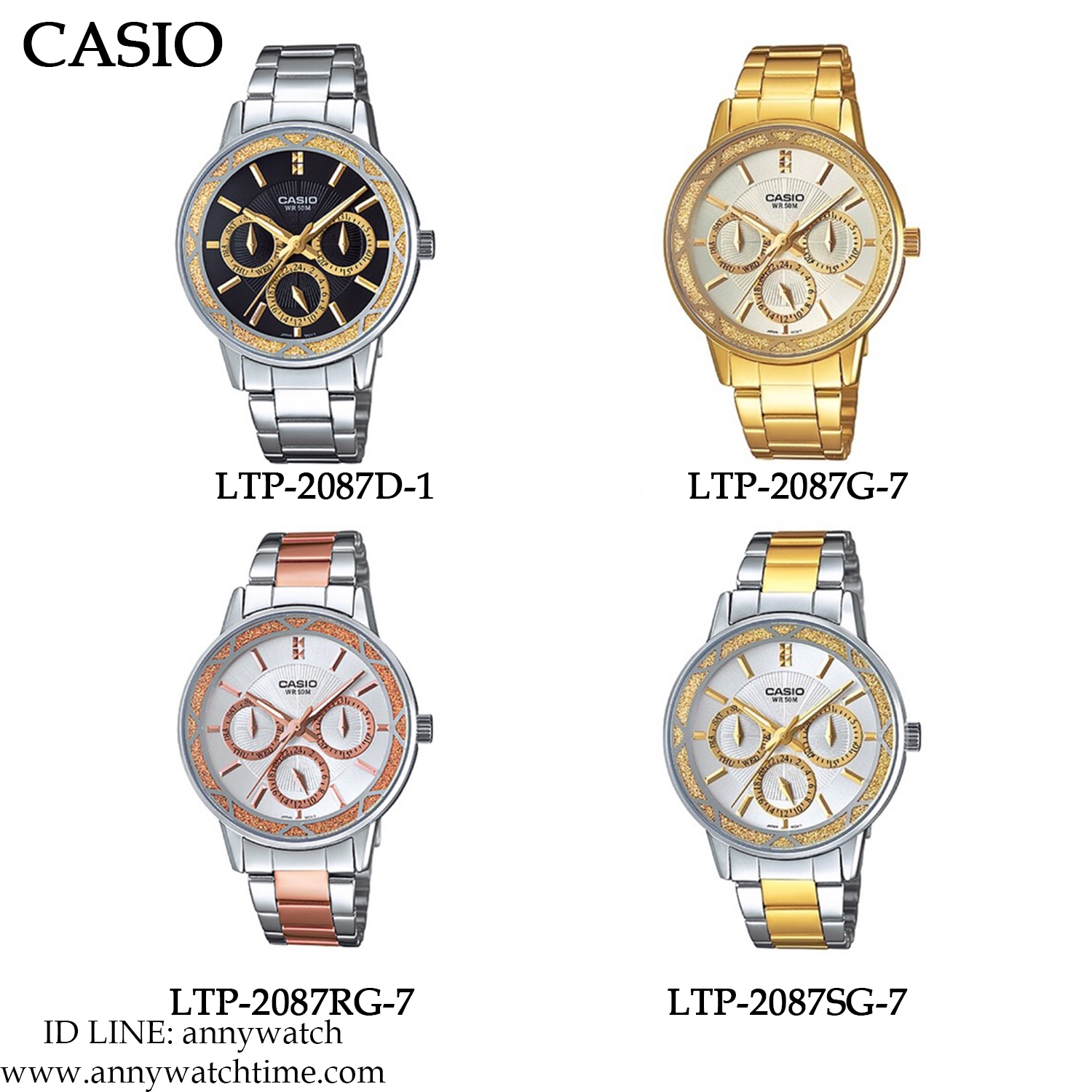 CASIO LTP-2087RG-7