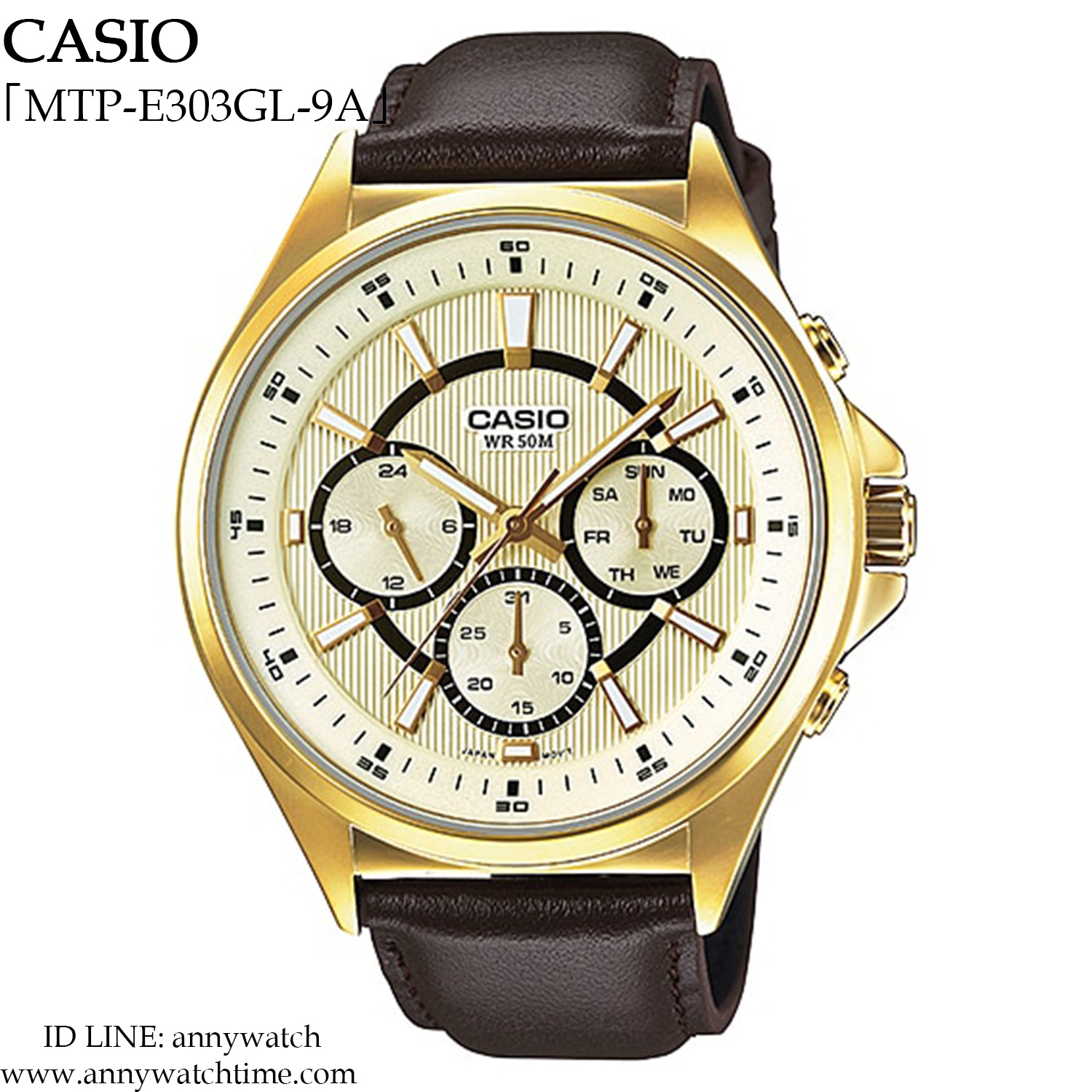 CASIO MTP-E303GL-9A