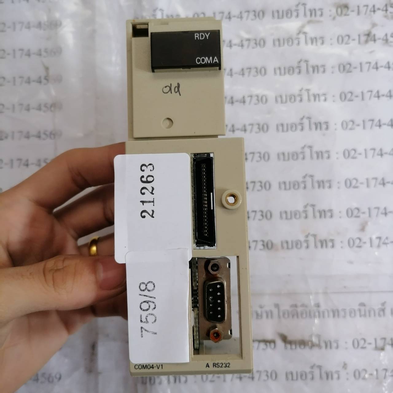 C200HW-COM04-V1 PLC " OMRON "