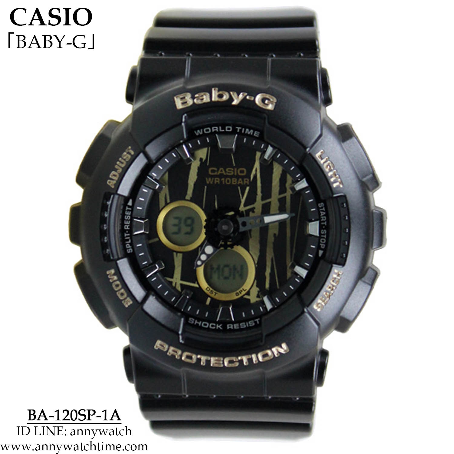 BABY-G BA-120SP-1A