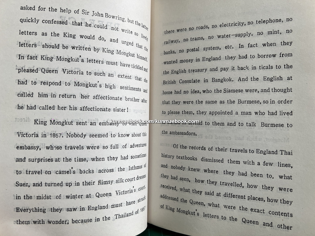 King Mongkut & the British / Author: M.L. Manich Jumsai