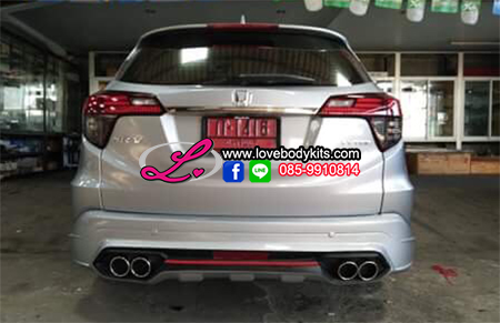 ชุดแต่ง PS : HRV 2018-2021