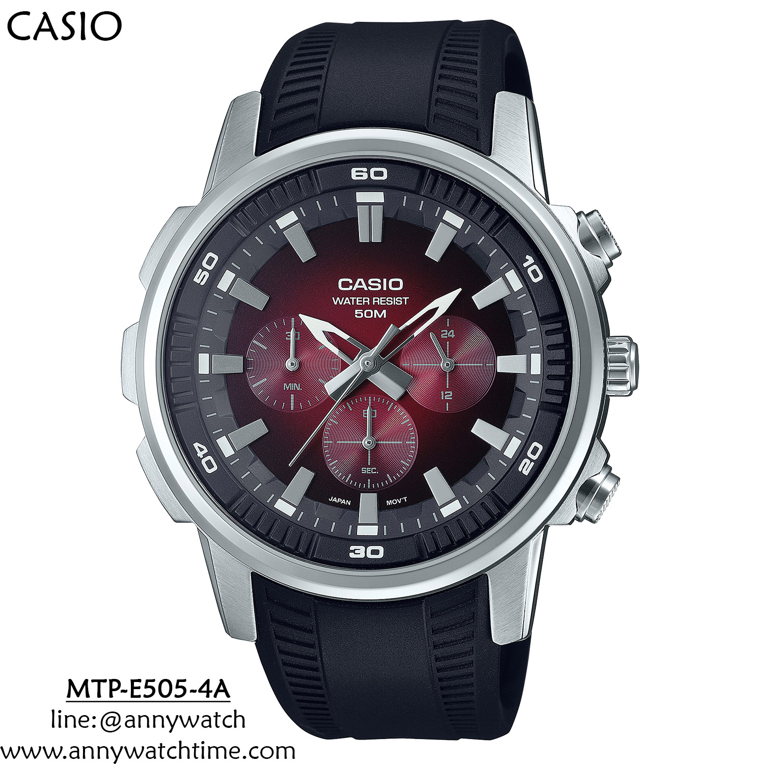 CASIO MTP-E505-4A