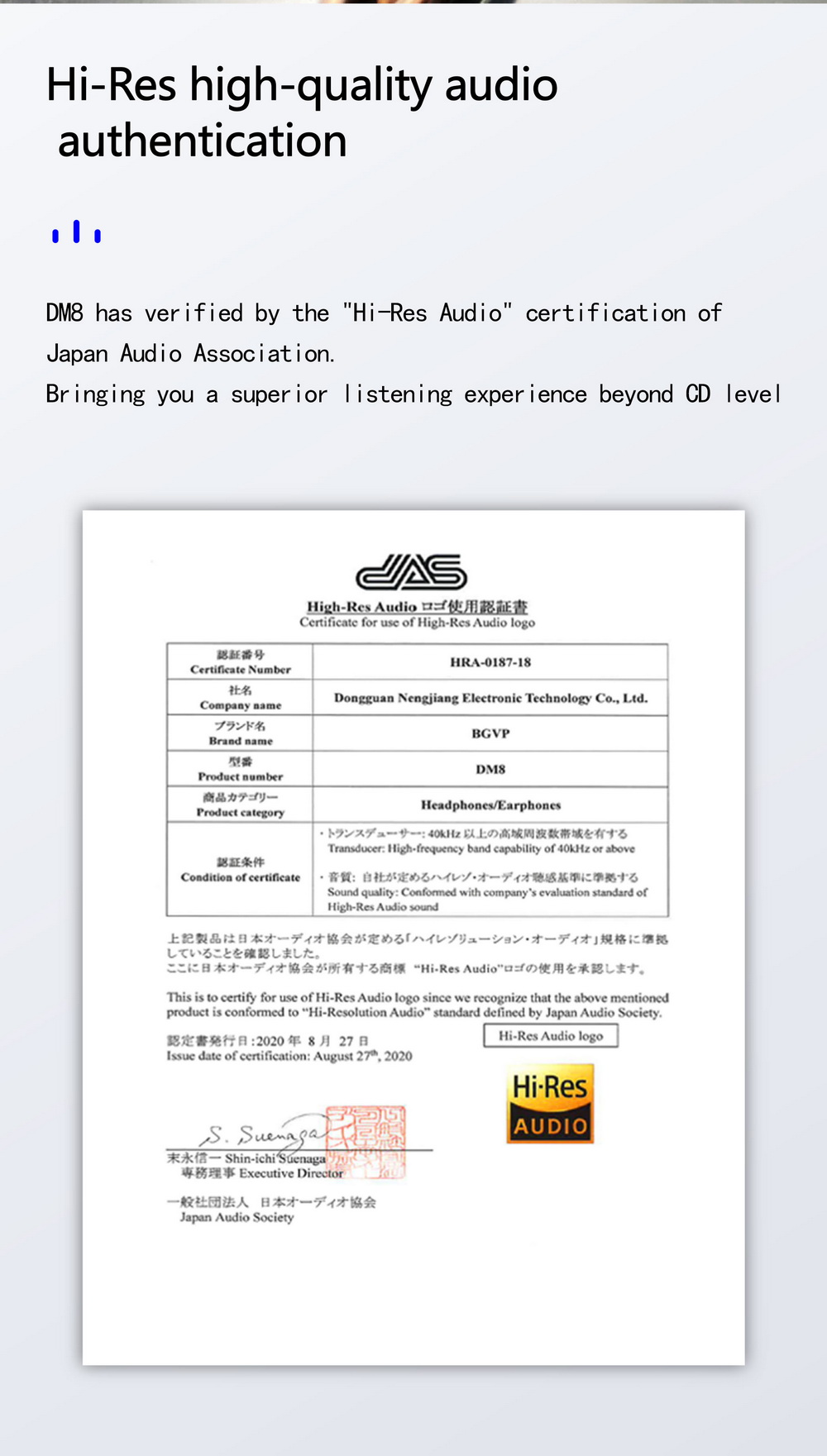 ขาย BGVP DM8 หูฟัง 8 ไดรเวอร์ 8BA รองรับ Hi-Res