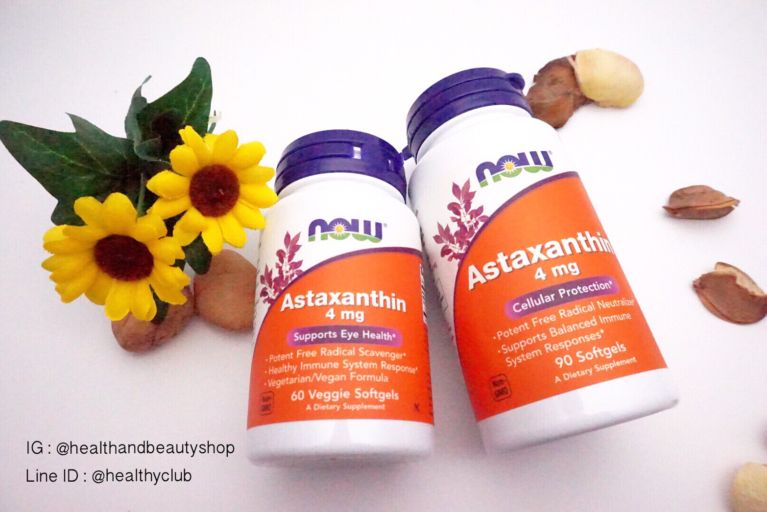 Now Foods, Astaxanthin, 4 mg, 60 Veggie Softgels
