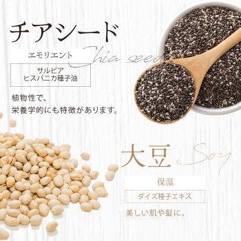 🌿💙 SUPERFOOD LAB Biotin & Scalp Essence 80 ml เซรั่มบำรุงรากผมและหนังศีรษะจากญี่ปุ่น