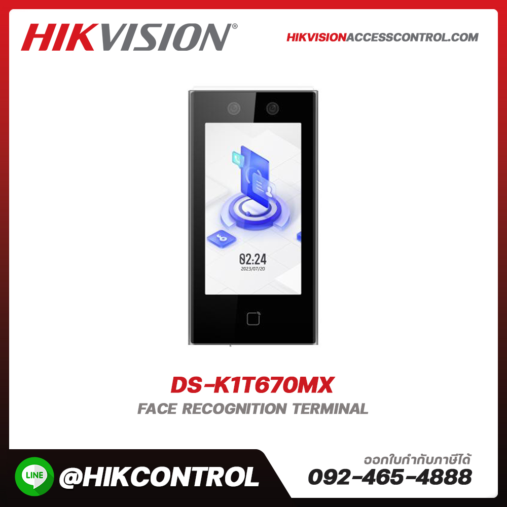 Face Recognition Terminals รุ่น DS-K1T670MX