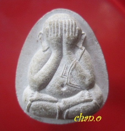 @@พระปิดตา เนื้อผง วัดสระด่าน รุ่น1 @@สภาพสวย องค์ที่6@@