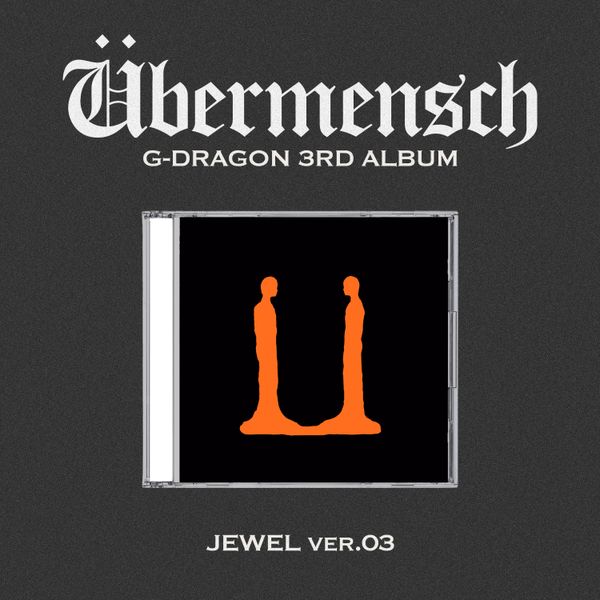 อัลบั้ม G-DRAGON 3 [Übermensch] (JEWEL ver.) ( (VER.03 สีส้ม) รอ 9 - 14 วัน