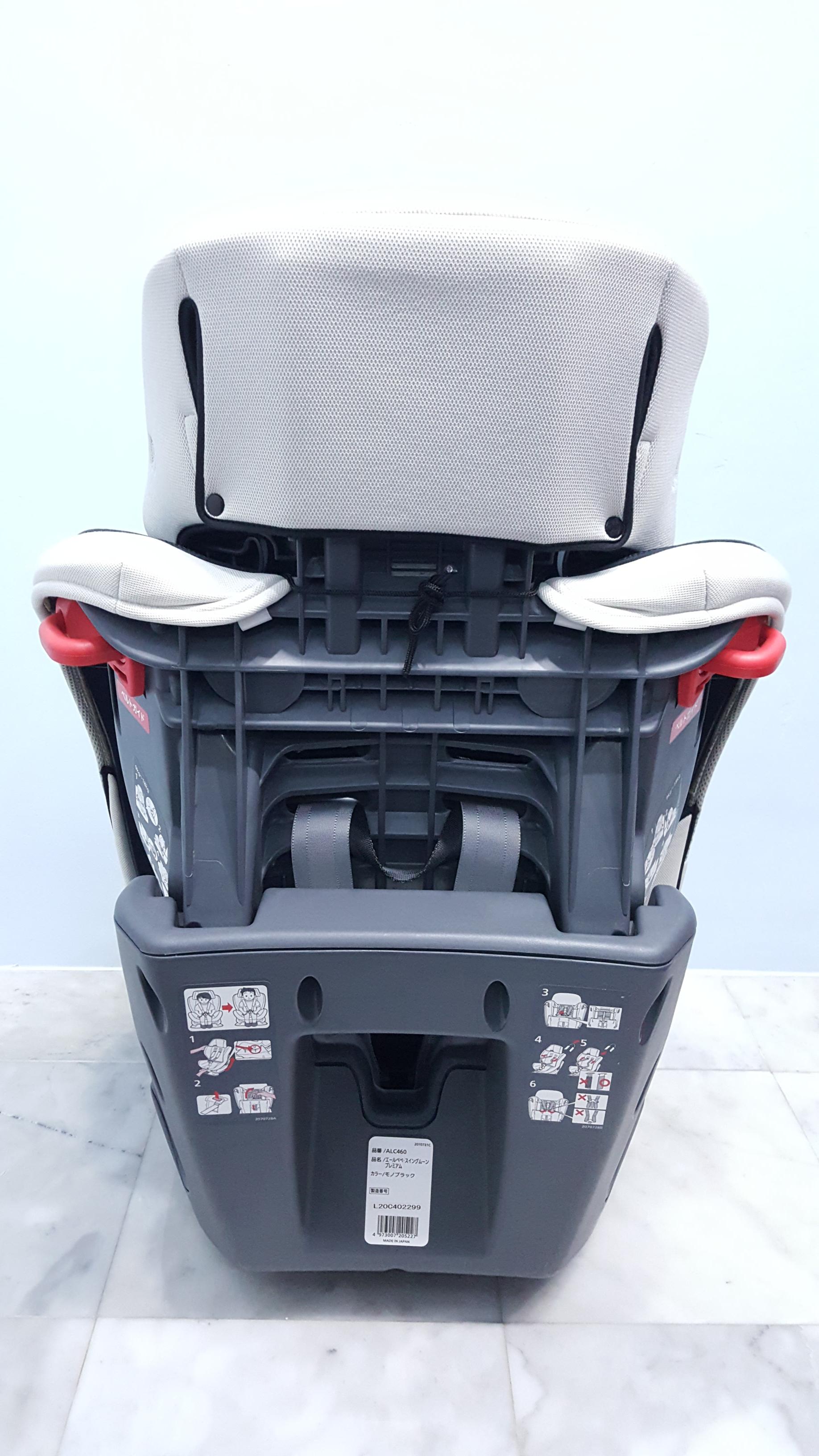 คาร์ซีท Ailebebe Swingmoon DX สีดำ-เทา [มือสอง พร้อมใช้งาน]