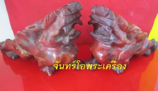 @@หินแกะปี่เซียะ ตัวใหญ่ 1คู่ เครื่องรางมหาเศรษฐี หินมงคลสัตว์มงคลแก้ป้องกันภูตผีปีศาจฯ