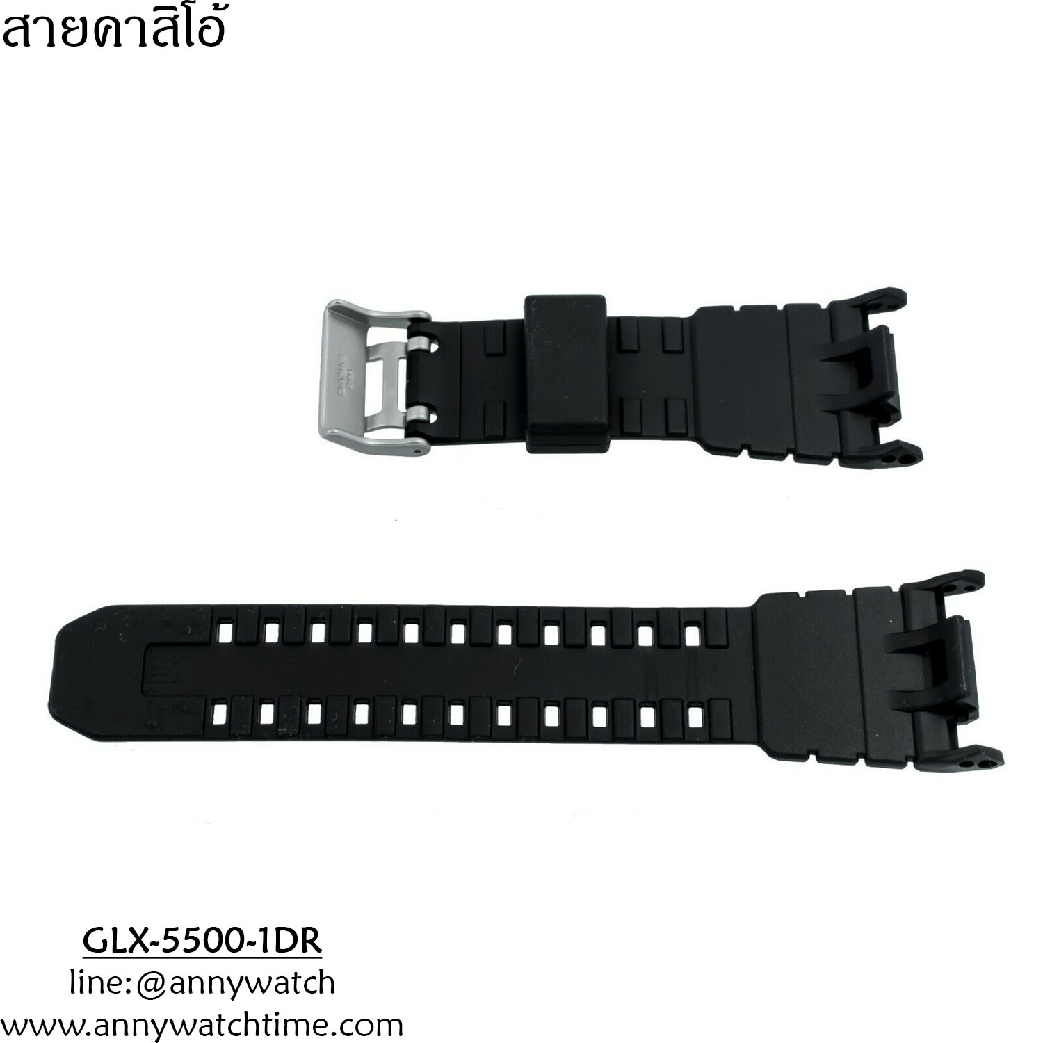 สายCASIO GLX-5500-1DR