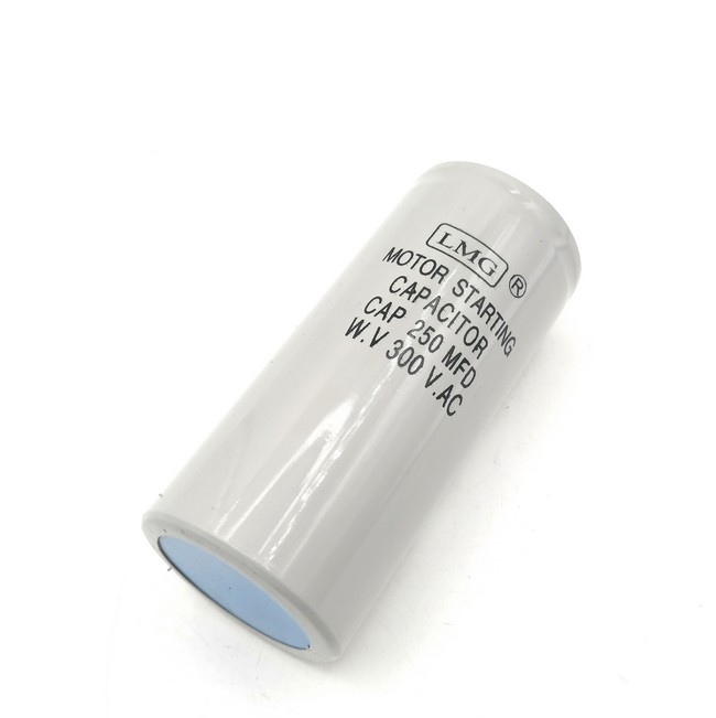 คาปาซิเตอร์ 250uf 300v. (สตาร์ท)