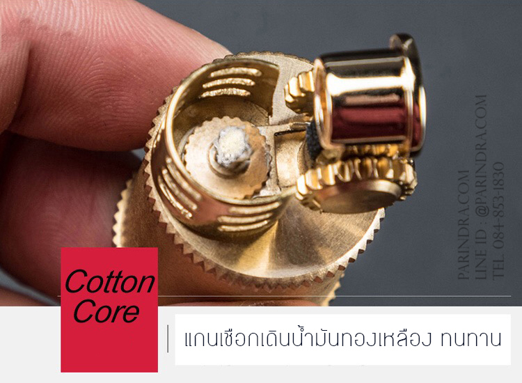 ไฟแช็กน้ำมัน ZORRO Lighter 583 ทองเหลืองทั้งตัว สวยมาก