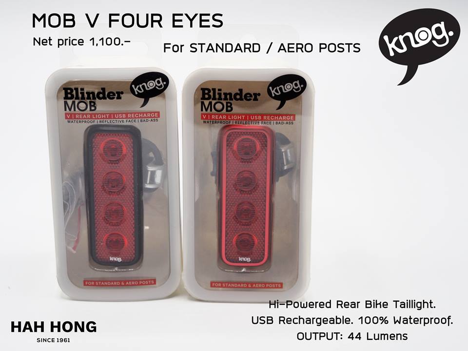 KNOG ไฟท้ายไบเดอร์ม๊อบวีโฟร์อาย BLINDER MOB V FOUR EYES, 4 หลอด