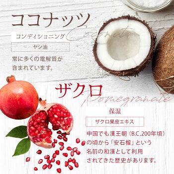 🌿💙 SUPERFOOD LAB Biotin & Scalp Essence 80 ml เซรั่มบำรุงรากผมและหนังศีรษะจากญี่ปุ่น