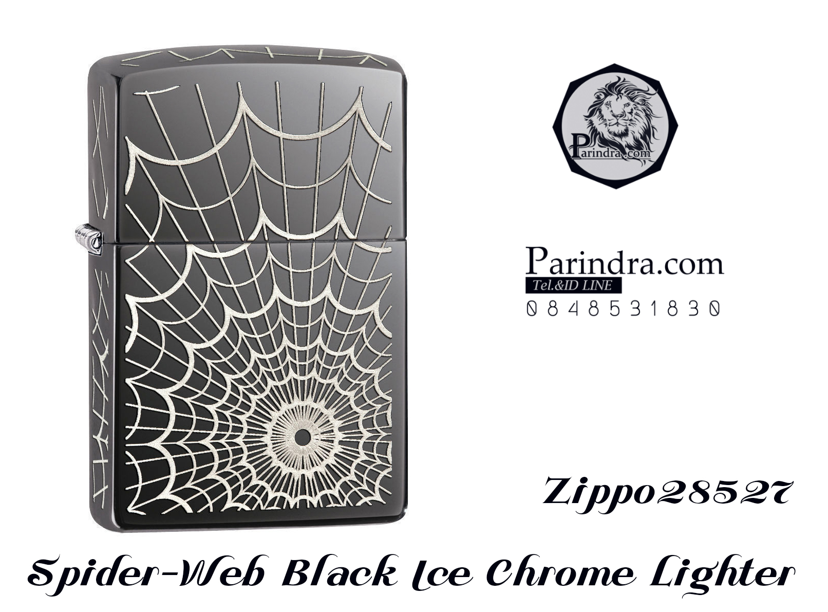 ไฟแช็ค Zippo แท้ ลายใยแมงมุม ขยุ้มหัวใจ "Spider Web, Black Ice Chrome Lighter" #28527 แท้นำเข้า 100%