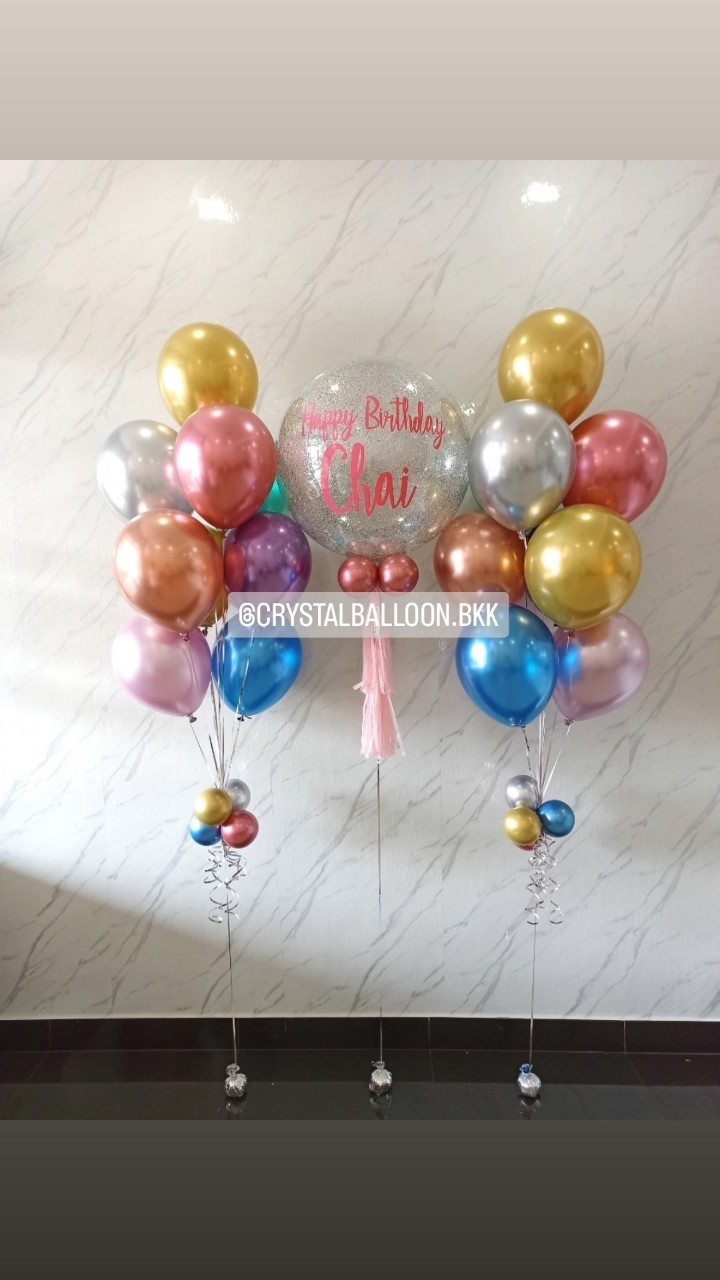 ลูกโป่ง วันเกิด Bubble ขนาด 24" กลิตเตอร์สีเงิน 1 ลูก พร้อม ช่อลูกโป่งสีโครเมี่ยม ช่อ 9 ลูก 2 ช่อ พร้อมตกแต่ง สามารถเปลี่ยนสีลูกโป่ง/เปลี่ยนข้อความ/เปลี่ยนขนาดได้