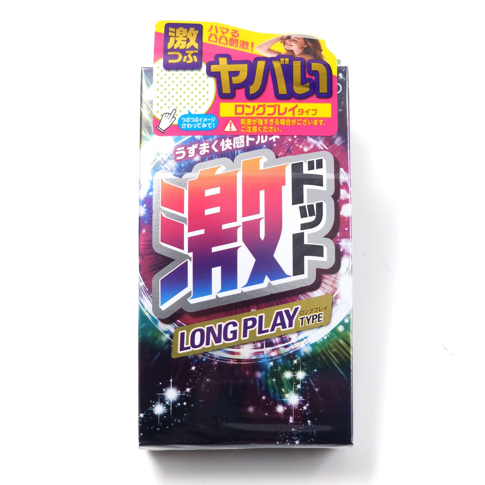 ถุงยางอนามัย Jex Geki Dot Condom แบบผิวไม่เรียบ พร้อมเจลสูตรพิเศษจากญี่ปุ่น 8 ชิ้น ขนาด 52 mm.