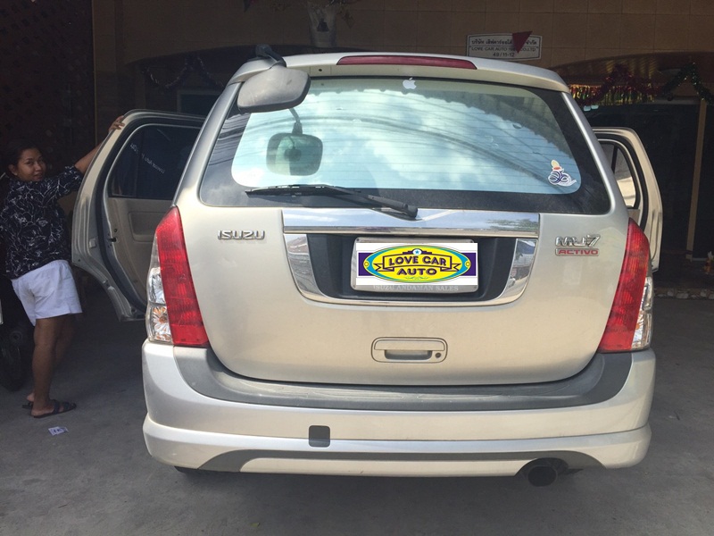 โรงงานพรมรถยนต์ Isuzu Mu-7 ไวนิลสีครีม